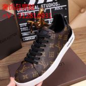 �ߵ���A����Ʒ��Ь�����У�֧���������˻�