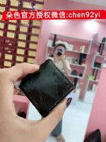 ��ɫ��������*�Ͷ���Ǯ�������Ĺ�Ч��