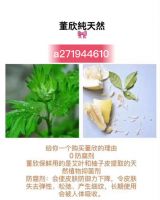 ����˫ʮһ�������˫ʮһ�����ż����٣�