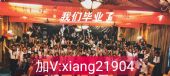 һҶ΢420ԪдһҶĤд