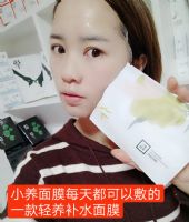 ������ľ��Ĥ����Ǯһ�У���ˮЧ���ò��ã�������Щ��Ч��