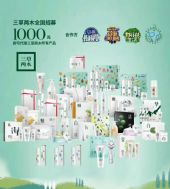 ľƷ1000ԪͿ	