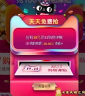2018˫ʮһ40050ʲô˼˵