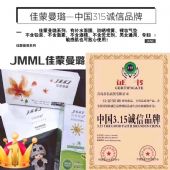 JMML()ϵ ôǮһ