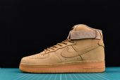 AIR FORCE 1 HIGH FLAX С ¿