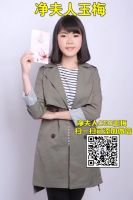 ʲôʲôһ棿