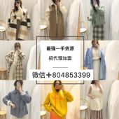 ͯװһ�ֻ�Դ�쵼���д�������