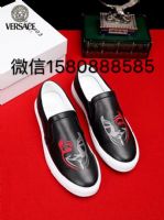 ��Ʒ����Ь��΢�ź�1580888585 �����۸�Ʒ��