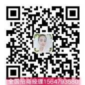 玖恩青春定格液代理门槛高不高|哪个团队实力强