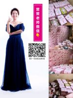 ����ӪӪ��˭������һ��ʲô����΢�̲�Ʒ�ã�