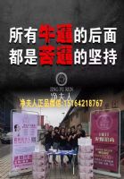 ΢���ܹ����Ͽ�ô�����ֺŵ�΢����Ŀ��ʲô��