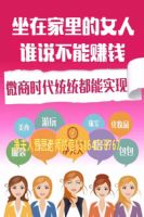 δ��΢����Ŀ�з�չ����ʲô���ػ�΢�̲�Ʒ��