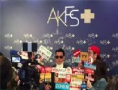 罻ǺＴԼһƷAKFS+ϴˮ