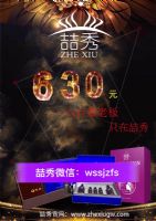 ƷЧô?ٻô?