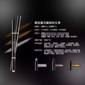 ����Ϊ��ױƷ����ôʹ�ã�����SHEZI��ױƷ��������ȷʹ�ò���Ŷ