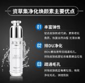 �ʲݼ�.�ʲݼ��Ŷ�Ч�������ô�����𣿶���Ǯ��