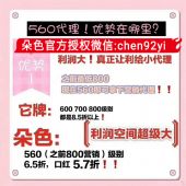 ��ɫ̨���д�����΢���Ƕ��٣��д�����