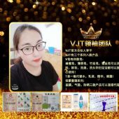 V��Ч����ô�����������Ƕ��٣�