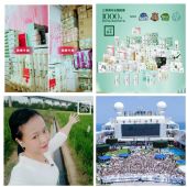 ������ľ΢�̴�����ô�����������ܼ��������