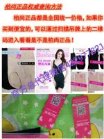 ȼ֬ո·ǵó״ĿԼ𣬻᲻ᷴ