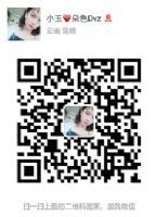 ɫô˫ʮһл