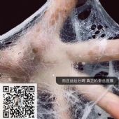 ����ϣ��˿��Ĥһ�������м�Ƭ��һƬ����Ǯ��