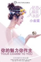 ࡢŦάСɷݲȫ