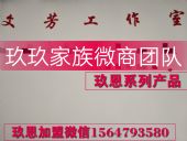 �����ഺ����Һ���������û��۸�990Ԫ5ƿ