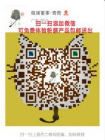 �����ù���ɪV7����˪�𣿷�ɪV7����˪�ò����ð���Ч����ô����