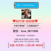 һֻԴԴһر100% zui׬Ǯ*ͷ