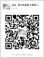 一线高档著偧品包包批发