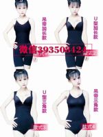 ȼ֬Ϊʲôjianfei