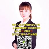 CEOСΪ˵Ʒǵºܻ֮