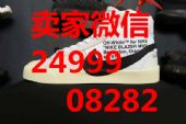 ռ΢Ϳnike˶Ь,۸ҪǮ