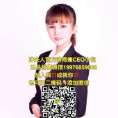 CEOС㾻ʲôԼʹ÷ע