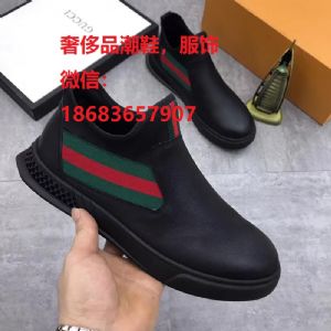 1��1��ƷAƷ ����һ�ֻ�Դ����Ӫ�������Ʒ�� *�ߵ���Ь