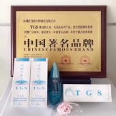 иvjtƷ𣿶Ǯ