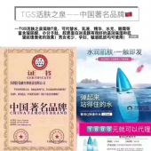 TȪôûҪǮ˶಻