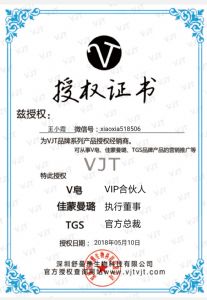 V�������з�������ô�û�������