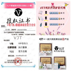 V�����κ����Ӽ���V����ô������