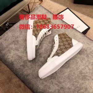 �߶˾�Ʒ�� һ��һ������ŮЬһ�ֻ�Դ����ͬ��֧��һ������