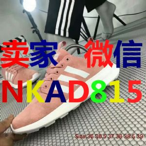 ϸ˵һ��2018�Ϳ�aj11��è����Ь������һ��۸����Ǯ