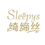 Sleepys粵˿