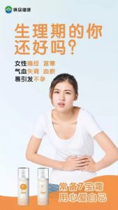 ����ʹ����������ʹ�Ϻ��ȣ���Ƿ��߱�˪ĨһĨ