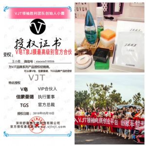 V������������ô����ʹ�ö�����Ч���ã���ô������