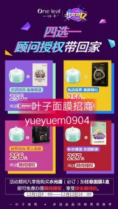 һҶ΢ô227Ԫ