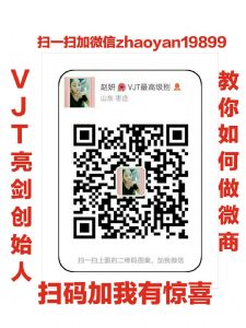 T泉真的可以代替套盒？找谁拿货便宜