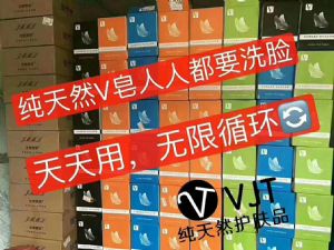 ����VJT���������ѳ�������V����ô������