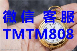 Ʒ���ֱ�һ���û��۸����Ǯһ����΢���Ϸ�������Ǯ