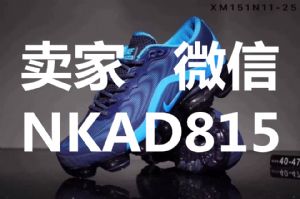 �ռ�һ�³���ֱ���Ϳ˰���Ь�Ӽ۸���Σ�һ������һ����ô��